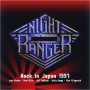 Night Ranger - Rock In Japan 1997